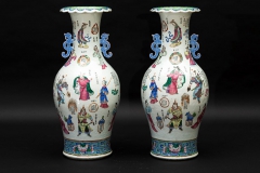 Cambi-Fine_Chinese_Works_of_Art-188