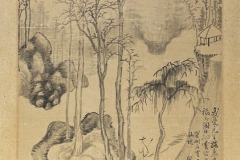 Cambi-Fine_Chinese_Works_of_Art-340