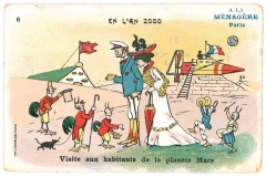 Figurine-Vero-o-falso-14