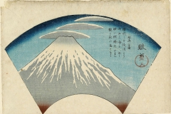 giappone13
