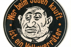 shoah4