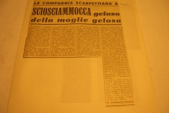 Fondo-Palmieri-Compagnia-Scarpetta