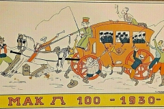Cartoline-Mac-pi-100-9